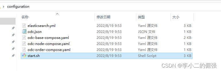 2cd6c6f805a30979cc1ede39d09117a4.png