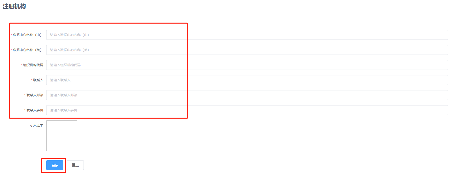 32f3aa88918ec1574fe1a9da0dcc9203.png