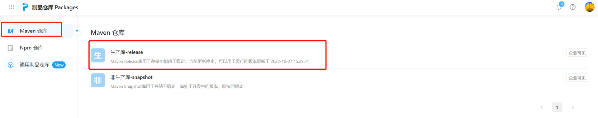 bbd6b980d5b3dc2a78ea7885cab4ee04.png