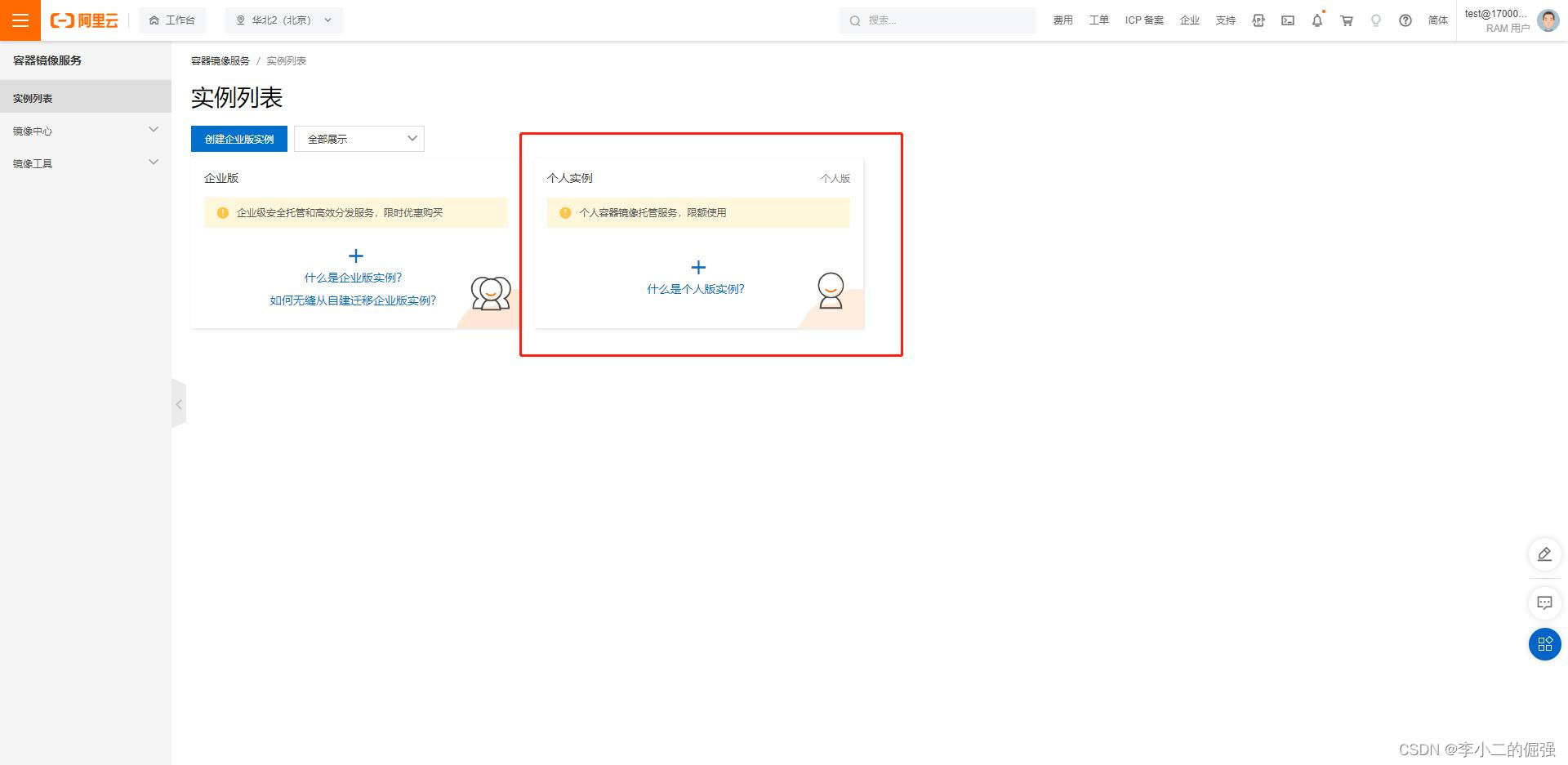 bf4be513c55d188759480fe0f10d90f8.png